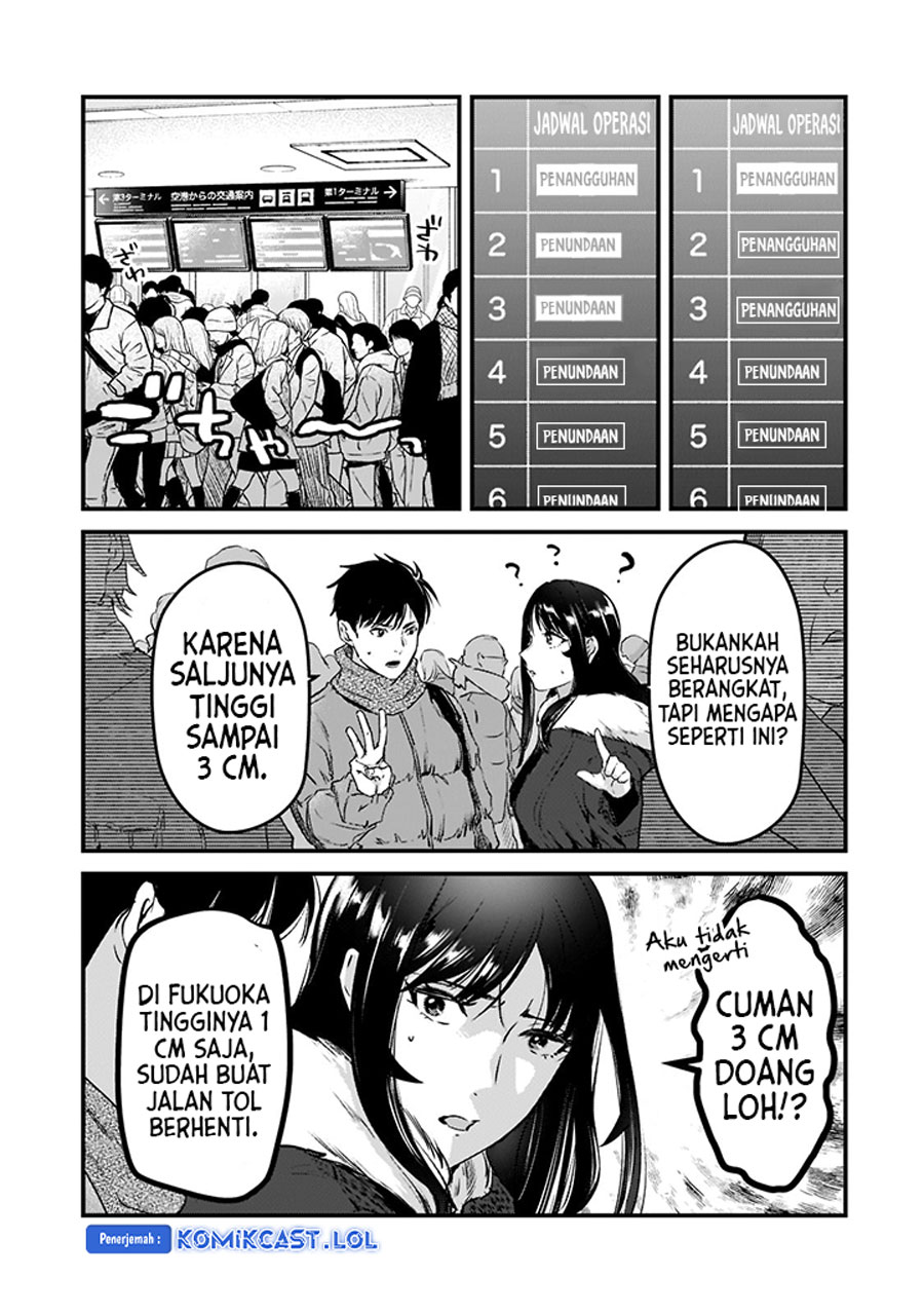 It’s Fun Having a 300,000 yen a Month Job Welcoming Home an Onee-san Who Doesn’t Find Meaning in a Job That Pays Her 500,000 yen a Month chapter 27